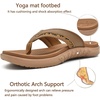 KuaiLu Mens Sport Flip Flops Orthotic Thong Sandals With Arch Support(Khaki)
