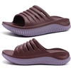 KuaiLu Recovery Sandals Women With Comfortable Arch Support Sport Slides(Brown Purple)
