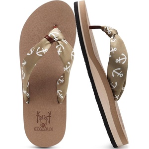 KuaiLu Flip Flops for Women with Arch Support Summer Beach Thong Sandals(Silk Brown)