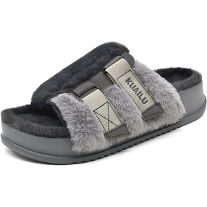 KuaiLu Women’s Orthotic Arch Support Slippers(Plush Grey)
