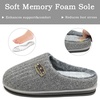 KuaiLu Men’s Orthopedic Memory Foam Slippers – Fashion Casual Wool-blend Stripe Knitted with Warm Sherpa Plush Lining – Winter Men’s Mule Scuff Non-slip House Slippers – Size 7-14