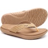 KuaiLu Womens Flip Flops Arch Support Yoga Mat Cushioned Thong Sandals(Beige)