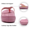 KuaiLu Womens Flip Flops Arch Support Yoga Mat Cushioned Thong Sandals(Lovely Pink)