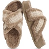 KuaiLu Womens Fuzzy Cross Band Arch Support Memory Foam Indoor Slippers(Light Brown)