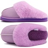 KuaiLu Womens Fuzzy Memory Foam Slippers Warm House Shoes Arch Support(Purple)