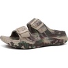 Camo Brown