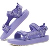 KuaiLu Womens Walking Sandals Comfortable Arch Support Summer Hiking Shoes(Lavender Purple)
