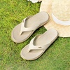 KuaiLu Women’s Orthotic Arch Support Flip Flop Sandals(Beige)