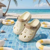KuaiLu Womens Classic Recovery Clogs Waterproof & Quick Dry Beach Sandals(Beige White)