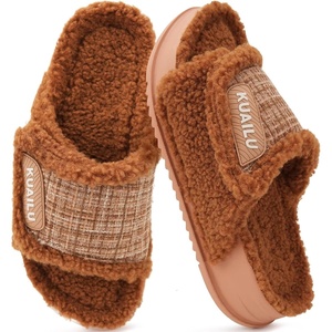 KuaiLu Cushion Slippers For Women with Orthotic Arch Support(Khaki)